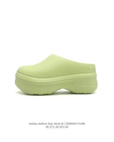 adidas adiFOM Stan Smith Mule Lucid Lemon (Women's) IE7050