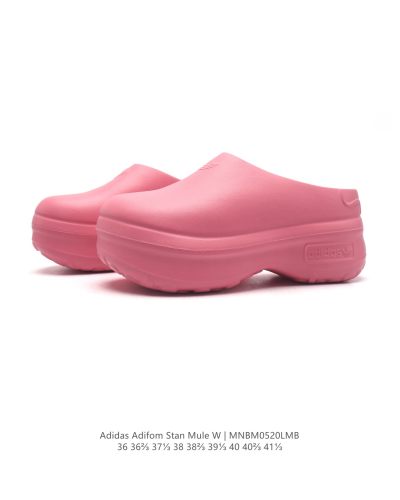 adidas adiFOM Stan Smith Mule Lucid Pink (Women's) ID9453