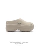 adidas adiFOM Stan Smith Mules Cyber Metallic Cloud White Wonder Beige (Women's) IH3161