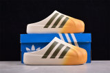 adidas Originals AdiFOM Superstar Mule 'White Yellow' JP5687