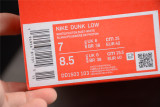 Nike Dunk Low Photon Dust DD1503-103 (DKGREYFO)