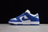 Nike Dunk Low SP Kentucky (2020) CU1726-100（DKHPRCOLT）