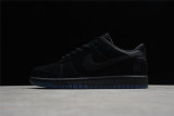 Undefeated x NK Dunk Low (SP batch) DO9329-001