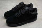 Undefeated x NK Dunk Low (SP batch) DO9329-001