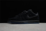 Undefeated x NK Dunk Low (SP batch) DO9329-001