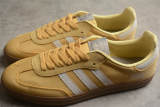 adidas Samba OG Reflective Nylon Oat IG6170