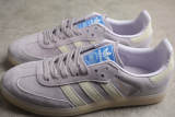 adidas Samba OG Silver Dawn Chalk IG6176