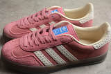 adidas Gazelle Indoor Pink Cloud White IF1809