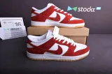 Nike SB Dunk Low FJ5464-600