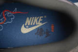 Nike SB Dunk Low NO.205 (SP Batch) DV2433-109