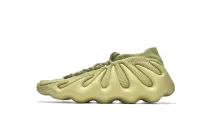 adidas Yeezy 450 Resin GY4110