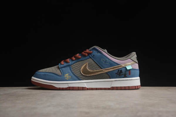 Nike SB Dunk Low NO.205 (SP Batch) DV2433-109