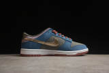 Nike SB Dunk Low NO.205 (SP Batch) DV2433-109