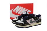 Nike Dunk Low 'Eye of Horus' (SP Batch) FV8106-181