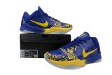 Nike Kobe 5 Protro 5 Rings  CD4991-400