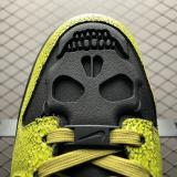 Nike Dunk Low QS Halloween Skull (SP Batch) HV6103-300