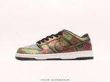 Nike SB Dunk Low Civilist  (SP Batch) CZ5123-001