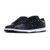 Nike SB Dunk Low Civilist  (SP Batch) CZ5123-001