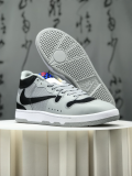 Nike Mac Attack QS SP Travis Scott Cactus Jack (SP Batch) HF4198-001