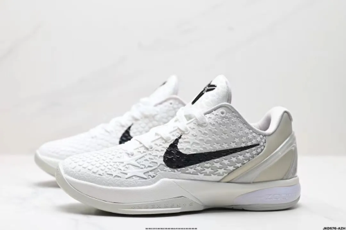 Nike Zoom Kobe 6 Protro “All-Star 2.0” FQ3546-100