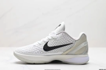 Nike Zoom Kobe 6 Protro “All-Star 2.0” FQ3546-100