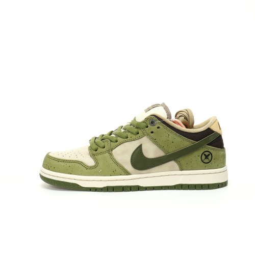 Nike SB Dunk Low Yuto Horigome Asparagus (SP Batch)  HF8022-300