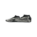 adidas AE 1 Silver Metallic JI0424