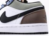 Jordan 1 Low Diffused Blue Jade Horizon (GS) (SP Batch)  HV5973-101