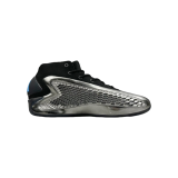 adidas AE 1 Silver Metallic JI0424