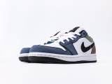 Jordan 1 Low Diffused Blue Jade Horizon (GS) (SP Batch)  HV5973-101