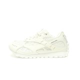 Bottega Orbit White （SP batch）741357V2X409013