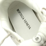 Bottega Orbit White （SP batch）741357V2X409013