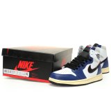 Jordan 1 Retro High OG Rare Air（SP batch）DZ5485-100