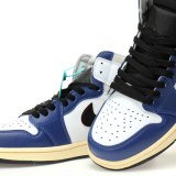 Jordan 1 Retro High OG Rare Air（SP batch）DZ5485-100