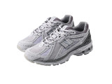New Balance 1906R Lunar New Year Raincloud U1906RNY
