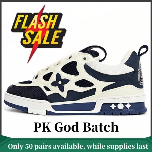 Lo*is vui**on  LV Skate Sneaker Marine White 1AARRM
