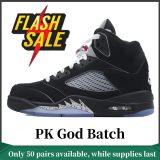 Jordan 5 Retro OG Black Metallic Reimagined  (SP Batch)  HF3975-001