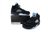 Awake NY x Jordan 5 Retro 'Boro - Arctic Pink' DV4982 600