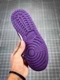 SS TOP Dunk SB Nike Dunk SB Low Purple Pulse DM9467-500