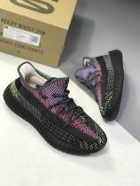 SS TOP Yeezy 350 adidas Yeezy Boost 350 V2 Yecheil Real Boost  FW5190