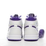 SS TOP Air Jordan 1 Court Purple CD0461-151