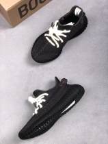 SH Yeezy 350 adidas Yeezy Boost 350 V2 “Black”  FU9006