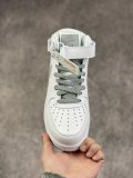 SS TOP Nike Air Force 1 '07 Mid “Static Refective” 366731-606