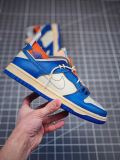 SS TOP Dunk SB low teamed up with EJDER BQ6817-900
