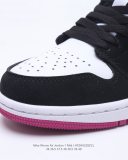 SS TOP Nike air force 1 low 554723-106