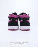 SS TOP Nike air force 1 low 554723-106