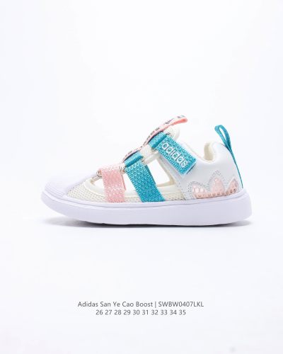 KID Adidas Originals  SUPERSTAR  Kids CFC