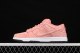 SS TOP Dunk SB Nike SB Dunk Low “Pink” CV1655-600