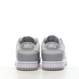 SS TOP Nike Dunk Low Retro  Grey White    DJ6188-001