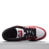 SS TOP Nike Dunk SB Low BQ6817-600